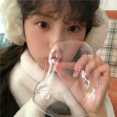 人生大事