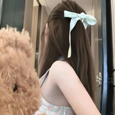 镇定