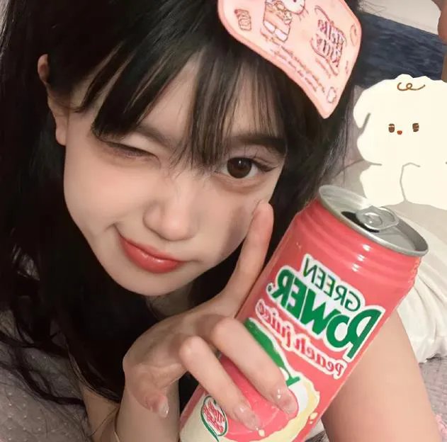 九星报喜